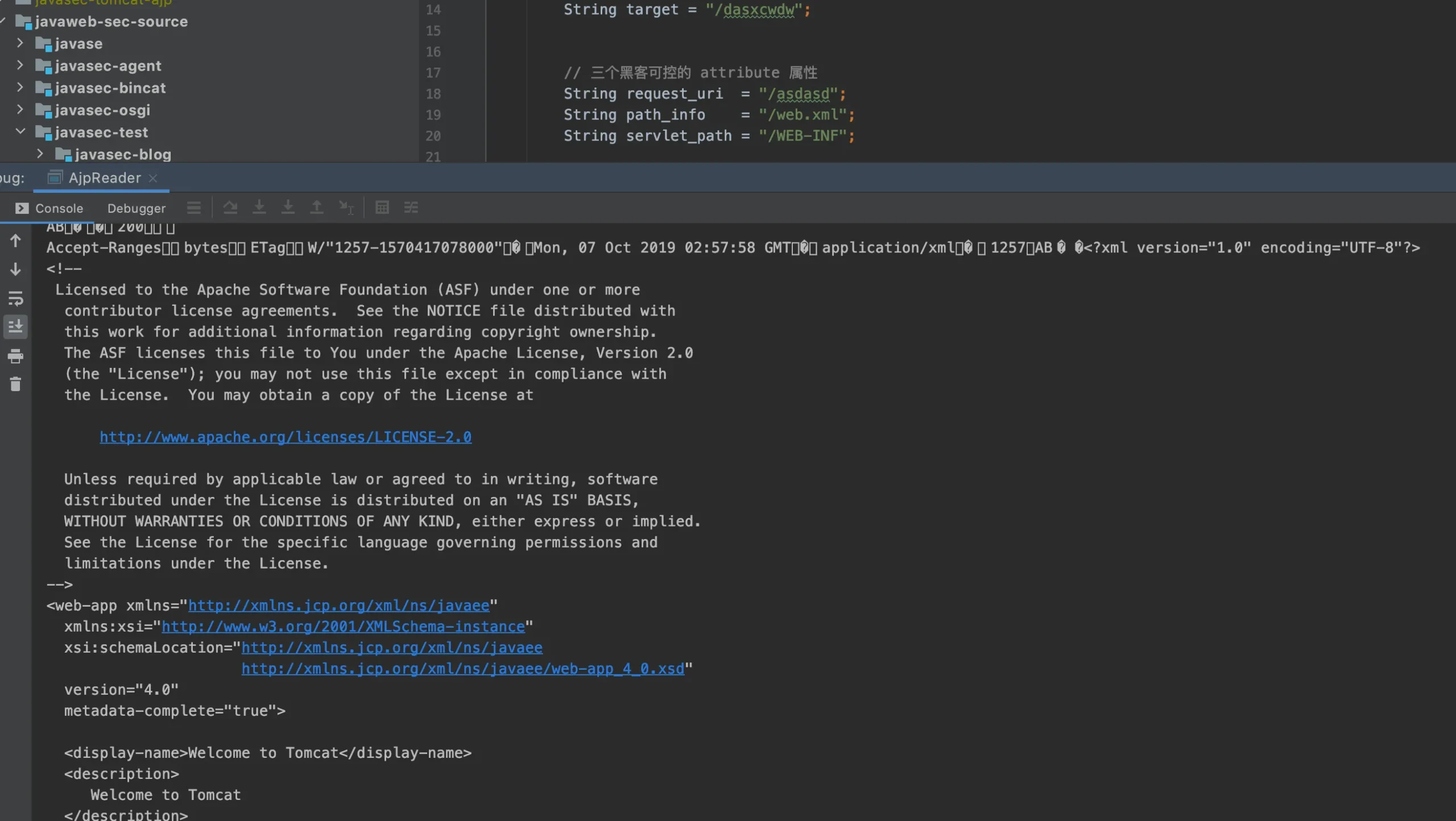 Java Web安全之Java容器安全-Tomcat