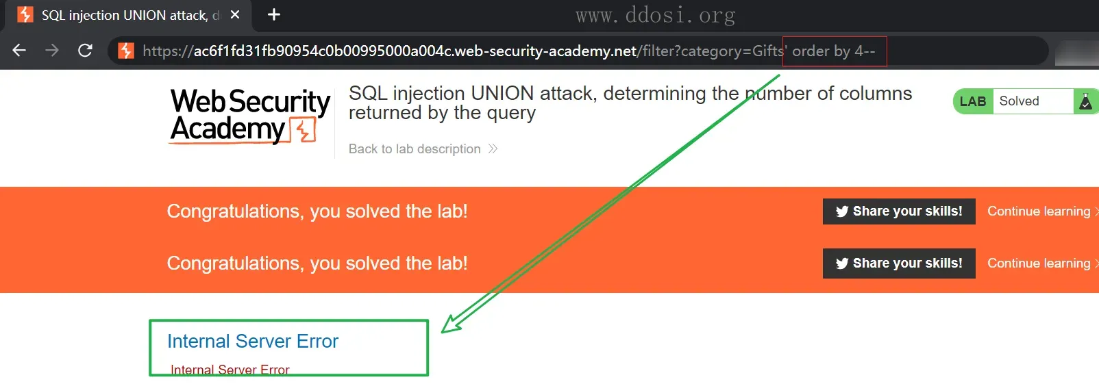 PortSwigger Web Security Academy lab SQL注入