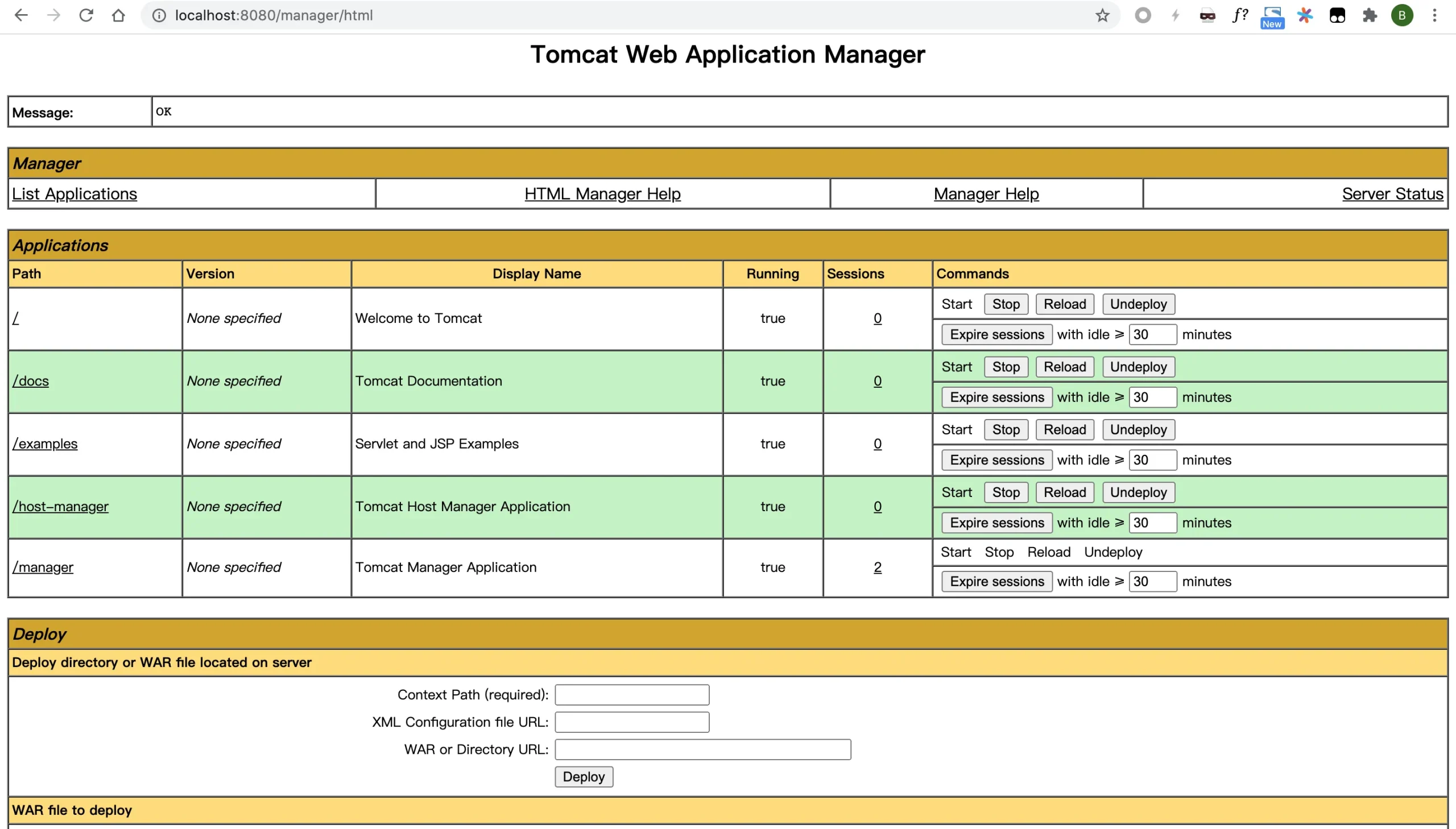 Java Web安全之Java容器安全-Tomcat