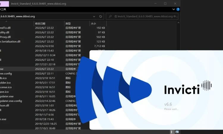 Invicti(netsparker)破解版6.6.0.36485 cracked