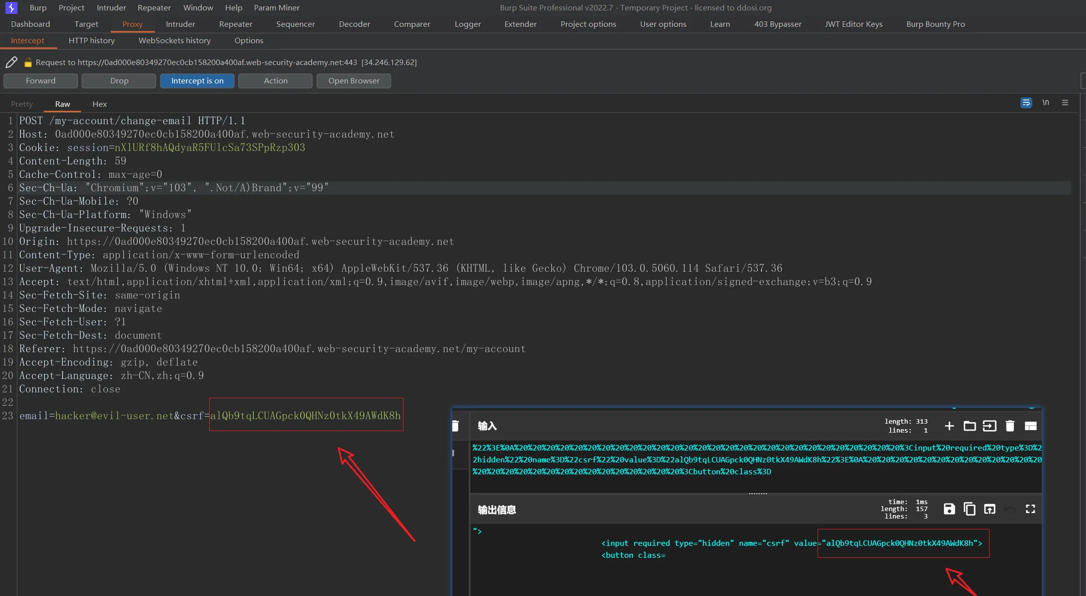 portswigger xss lab 跨站脚本漏洞利用靶场二