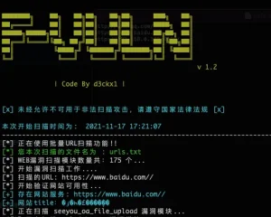 F-vuln 自动化web漏洞检测工具 Find-Vulnerability