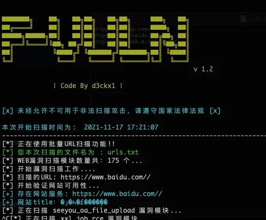 F-vuln 自动化web漏洞检测工具 Find-Vulnerability