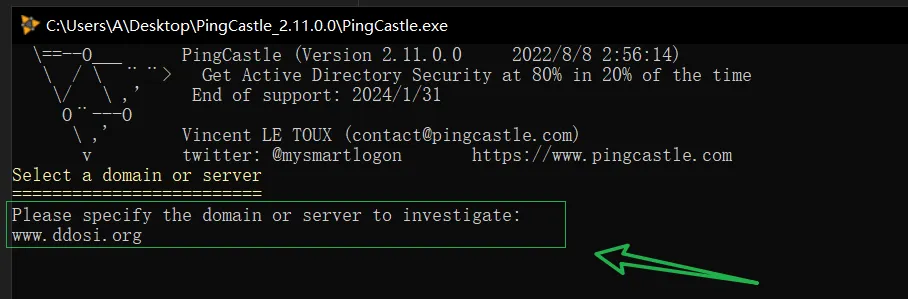 pingcastle Active Directory域控安全检测工具