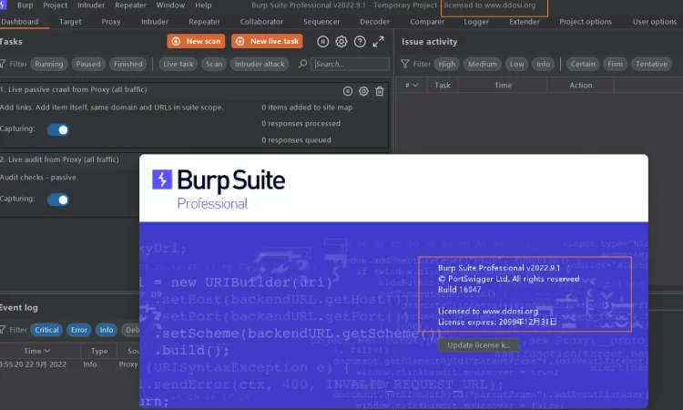 burpsuite pro2022.9.1破解版下载build16047 cracked