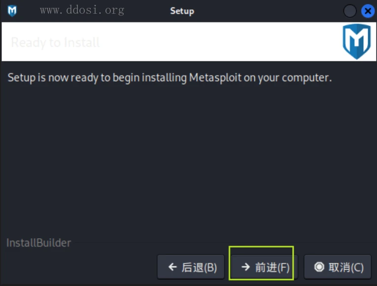 Metasploit Pro 4.21.1 Cracked MSF破解版
