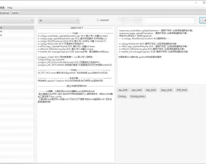 Apt_t00ls 高危漏洞利用工具 泛微|蓝凌|用友|万户