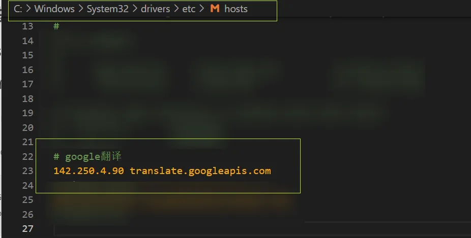 中国谷歌翻译 hosts|Google translate ip Check