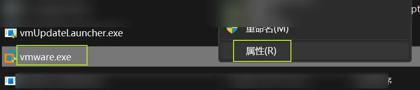 VMware workstation 16 & 17 12代CPU卡顿解决办法