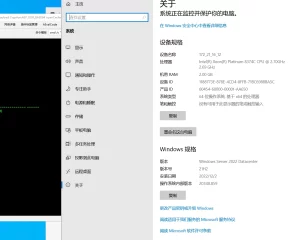 PrintNotifyPotato windows priviledge 提权工具