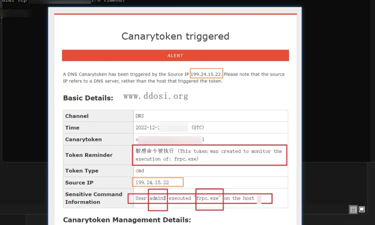 Canarytokens 小型蜜罐之金丝雀令牌