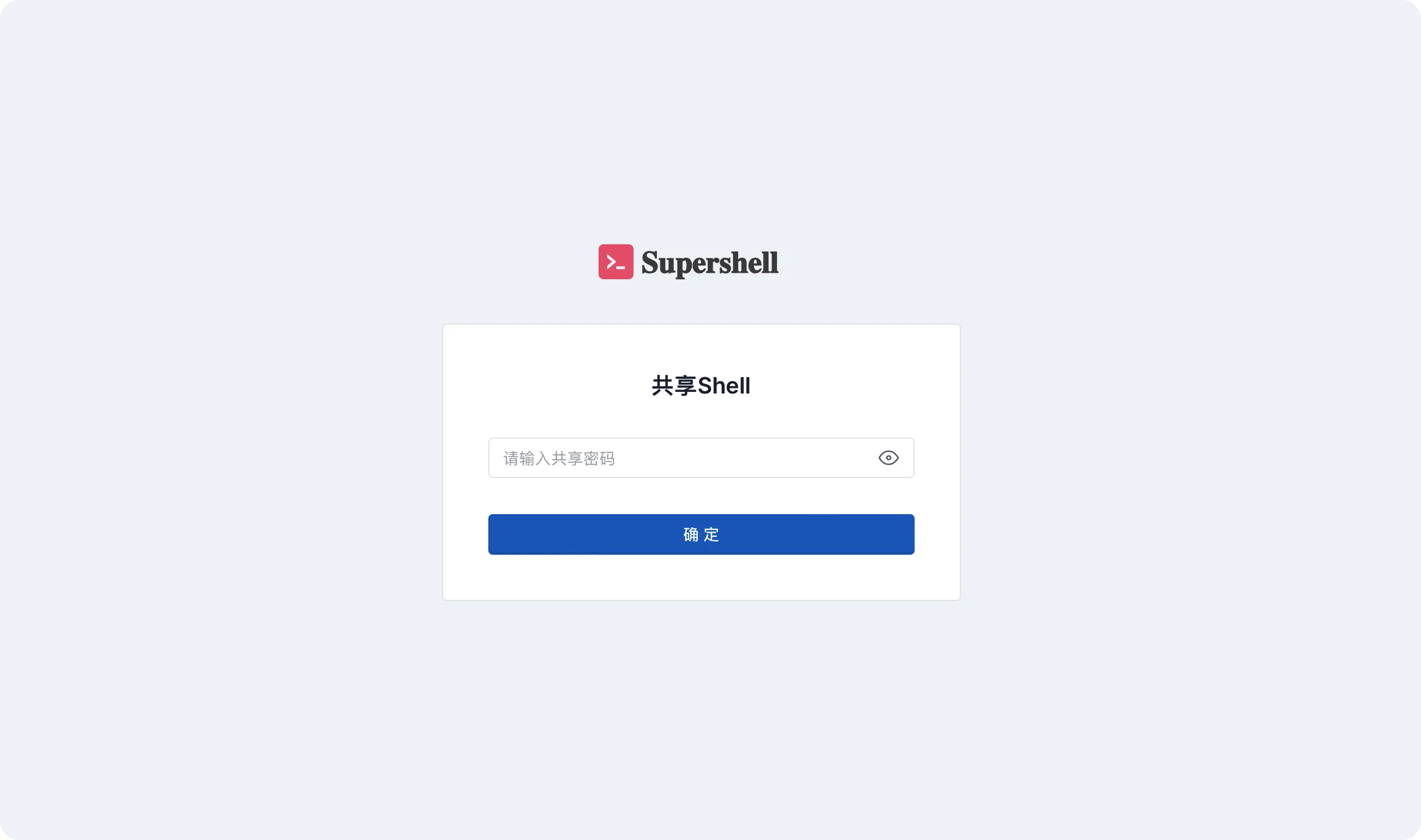 Supershell C2远控平台 反向SSH隧道交互式Shell