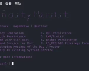 DynastyPersist Linux持久化控制工具