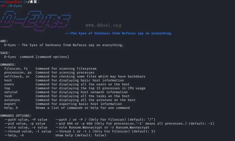 D-Eyes 绿盟科技应急响应工具