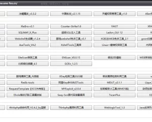 One-Fox工具箱V7魔改版发布 工具版本更新