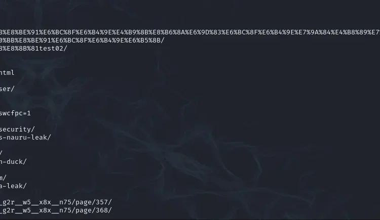 getallurls (gau) 抓取指定网站的urls