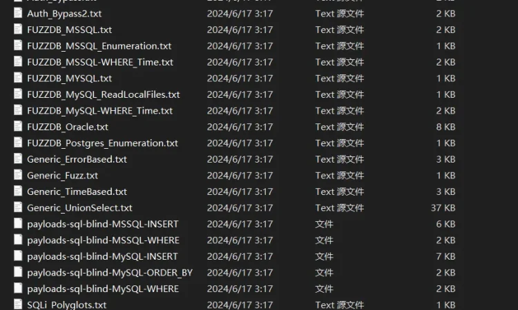 PayloadsAllTheThings 渗透测试payloads大全