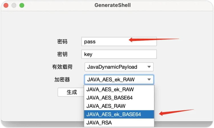 Z-Godzilla_ekp 哥斯拉webshell管理工具二开bypass waf
