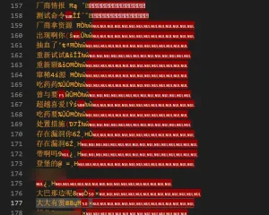 后渗透系列 Windows10/11 中文用户输入痕迹信息