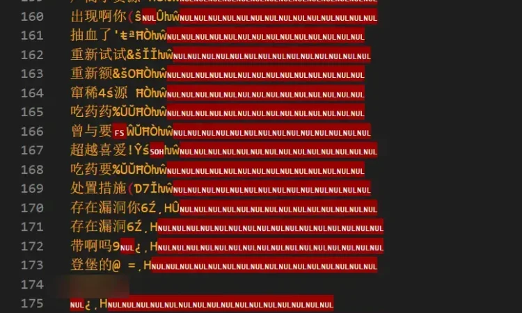 后渗透系列 Win­dows10/11 中文用户输入痕迹信息