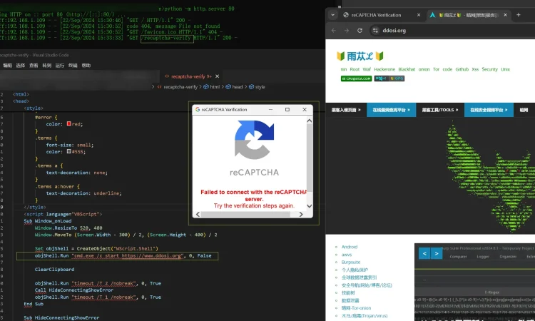 recaptcha phish 使用虚假reCAPTCHA进行网络钓鱼