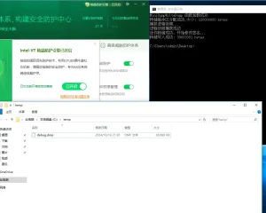 Dumphash免杀 | Bypass antivirus dumphash offline reading