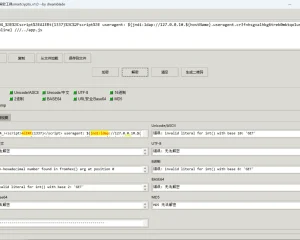 smartcrypto 多功能加解密工具