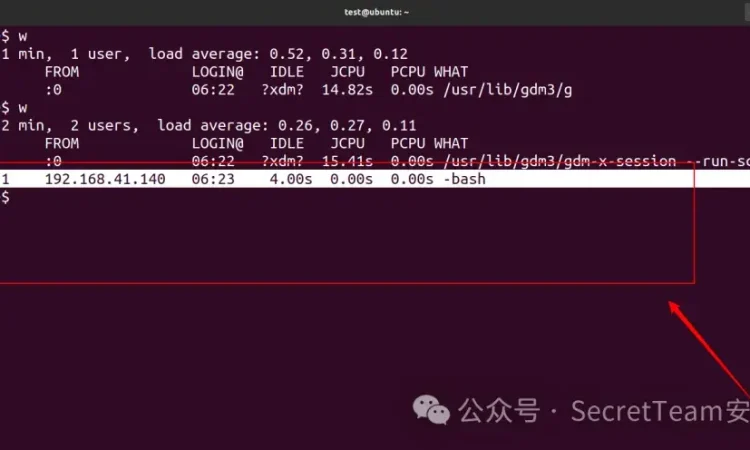 后渗透之linux持久化控制技术