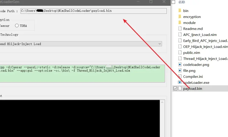 NimShellCodeLoader Windows平台shellcode免杀加载器