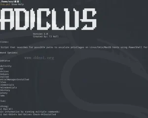Cadiclus - 使用PowerShell辅助Linux 系统提权