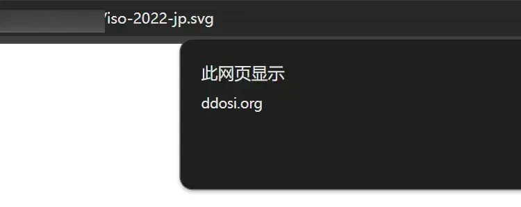 svg图片 xss payload | xss waf bypass