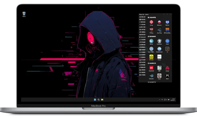 矛·盾 武器库 v3.2 |开箱即用的windows渗透测试工具包