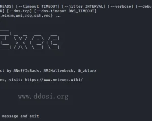 NetExec 网络服务漏洞利用工具