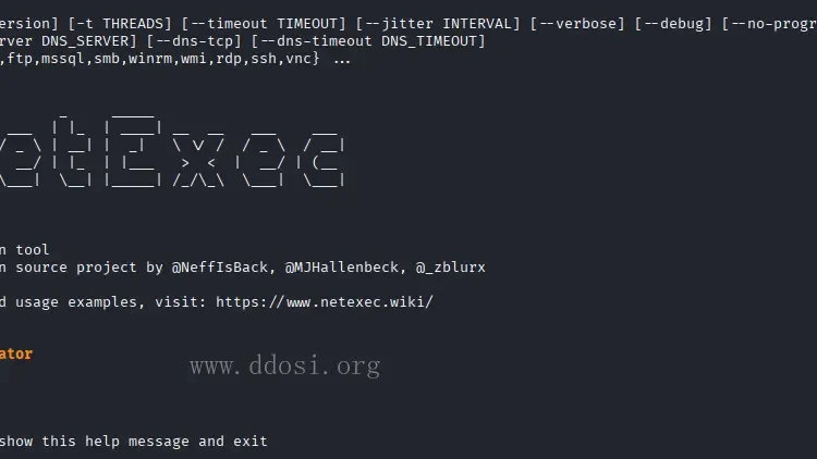NetExec 网络服务漏洞利用工具