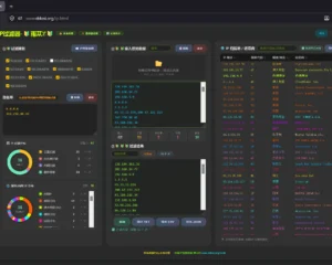 IP过滤器 IP Filter